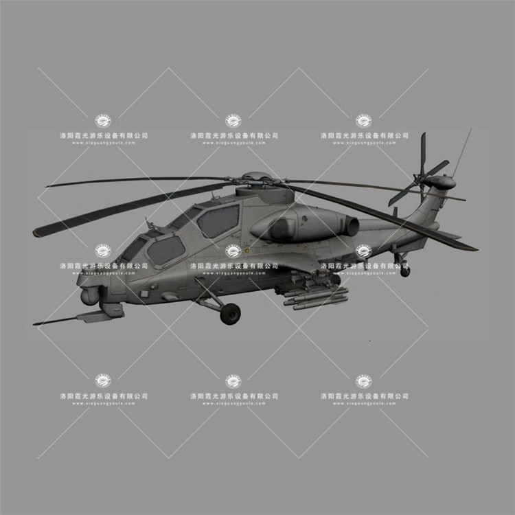 津南武装直升机3D模型