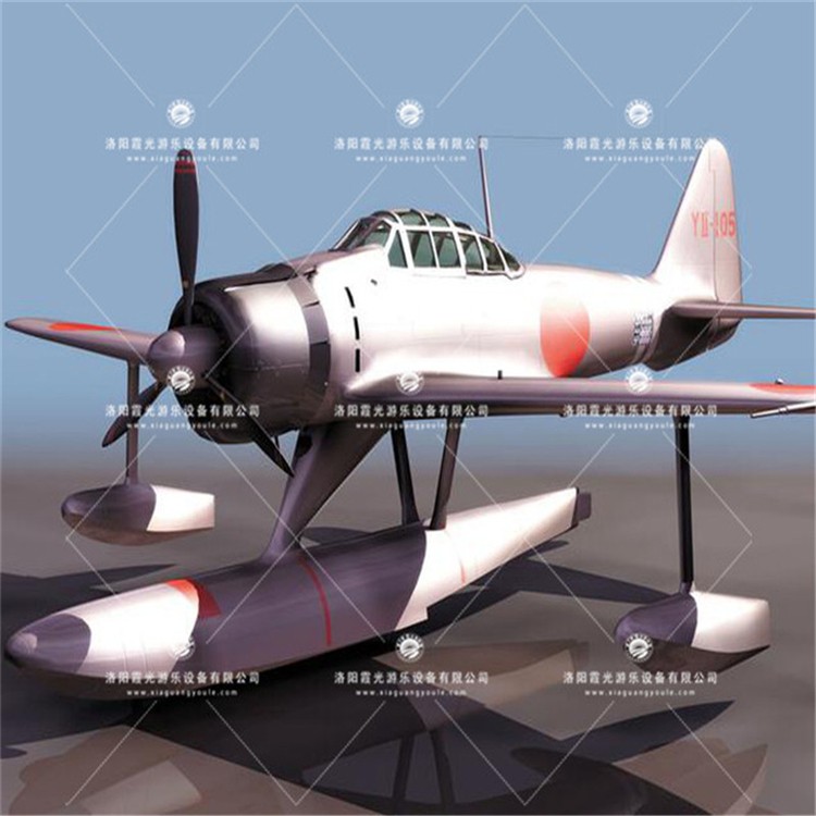 津南3D模型飞机气模
